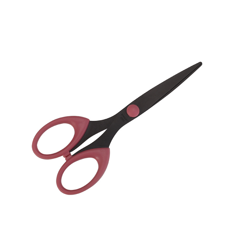 Sharp scissors