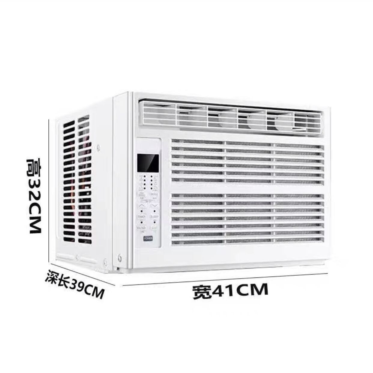 Aire acondicionado de ventana de conversión de frecuencia de CC aire acondicionado de ventana de refrigeración única aire acondicionado de refrigeración y calefacción tamaño de 1 caballo 1.5P aire acondicionado de ventana todo en uno