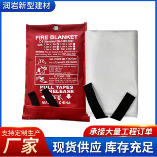 �S�Ҷ��ƿ羳ȫӢ�Ĝ��̺���Q�����N�������w�S������ȼ������̺