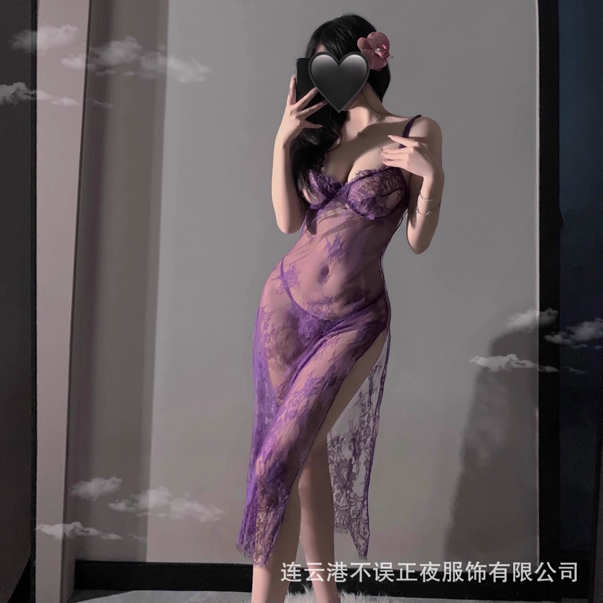 실수하지 않는 밤 섹스 란제리 섹시 퍼플 슬링 원피스 순수한 욕망 레이스 투시 파자마 여성용 작은 가슴 유니폼