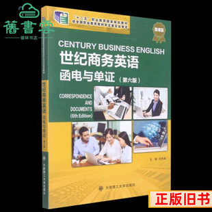 �������o�̄�Ӣ�Z����c���C��6������΢�n�愢��Ӣ���B������W