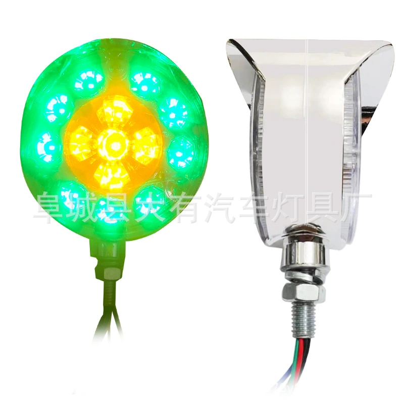 Экспорт Юго-Восточной Азии широкий напряжения двухсторонняя круглая лампа гальванических двухсторонняя круглая лампа грузовик двухсторонняя лампа автобус двухсторонняя лампа