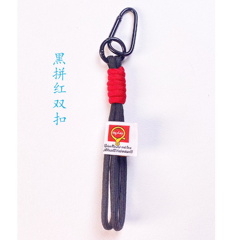 新款撞色钥匙扣挂绳登山扣公仔挂件手机挂件手机链毛绒玩具西高地|undefined