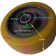 1.6���ֵµ綯���߲泵�����ָ�����140&times;55&times;6204 �Ѷ������̥