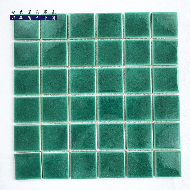 泳池陶瓷马赛克