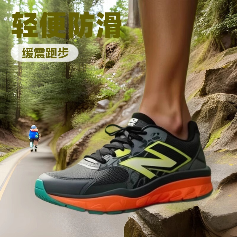 Putian Cross-Border New Balance Hierrov8 Men's Sports Non-Slip Height-Increasing Cushioning Running Shoes Breathable Shock-Absorbing