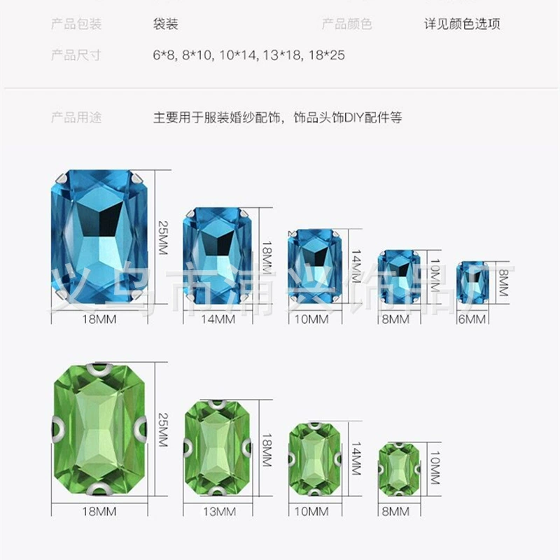 Rectangular glass accessory, accessories, handle, handmade, wholesale
