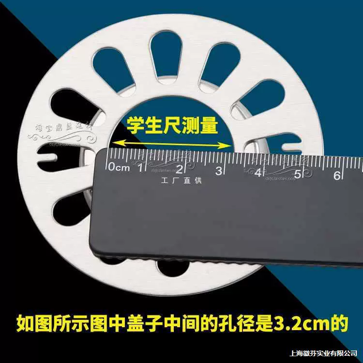 ✅ Сливной слив для стиральной машины, средняя маленькая круглая крышка двойного назначения, круглая крышка из нержавеющей стали для ванной комнаты, аксессуары для туалета, маленькая заглушка, антиблокировочная крышка