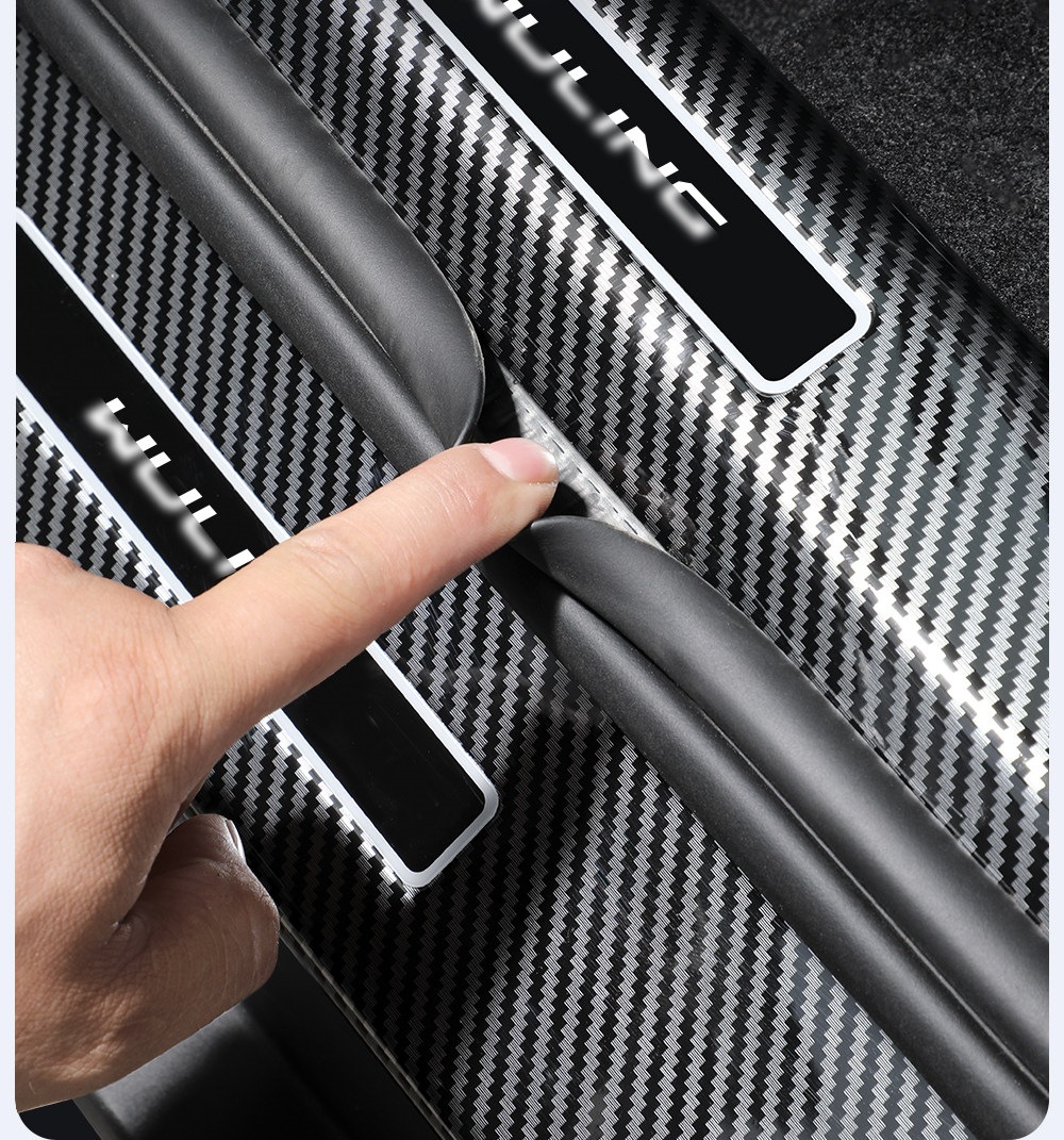 Suitable for Wuling Starlight L: door sill trim, welcome step, and trunk protector – 26 pieces of car interior protection and decorative accessories