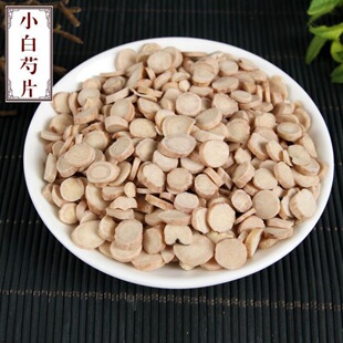 ��ș�İ���Ƭ���]��Ʒ�o���ؼ�С����Ƭ���а��ְ��g����