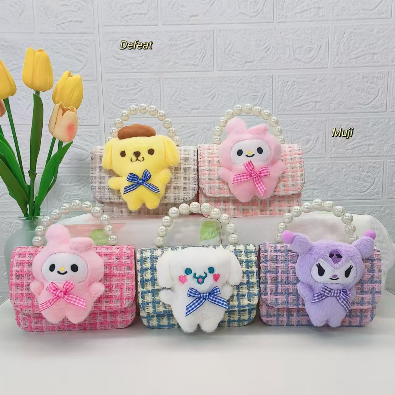 Melody Pearl bolso, bolso de la princesa Kulomi, bolso de cadena, bolso pequeño, bolso de hombro para niñas, bolso de accesorios