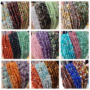 6*8mm��Ȼԭʯ�S�β�����ɢ����Ʒ���ӏS�����l���QDIY�Ʒ���