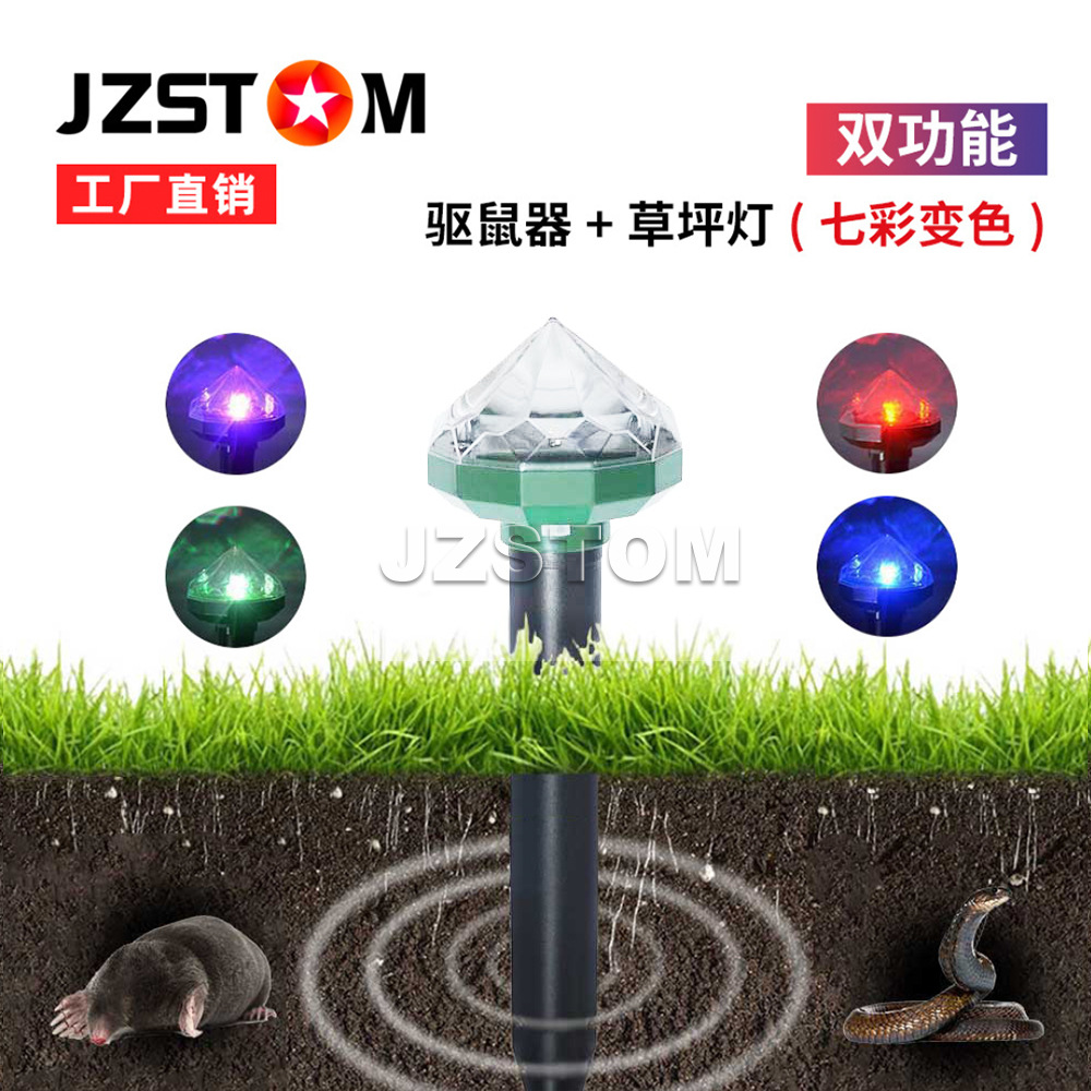 Repelente solar transfronterizo para ratones, repelente de serpientes electrónico ultrasónico, repelente de insectos de jardín de cría, repelente de aves, lámpara de césped de jardín