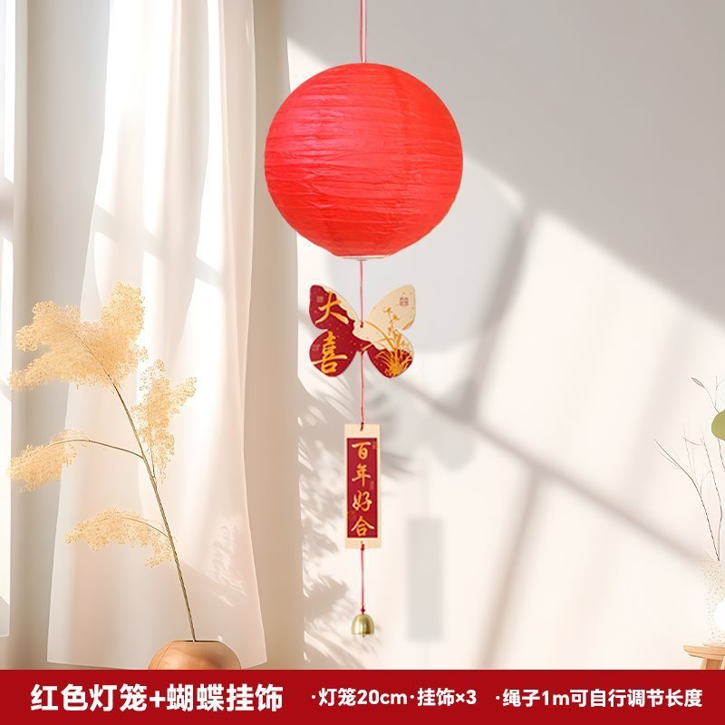 喜字贴婚房布置装饰结婚男女方大门入户门卧室门囍字贴纸挂件|undefined