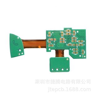 8-layer first-order HDI soft and hard combination Lian Mao Shengyi medical device application sample sink gold