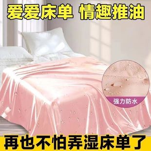 sm����Ʒ�{��Ȥ���ʹ��η�ˮ���þߴ��|����ߐې۹��߷���Ů����