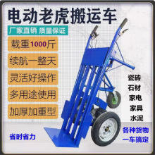 ������؛�\ݔ����늄��ϻ�܇ɽ·���¹��@���\ƽ��܇����;����܇