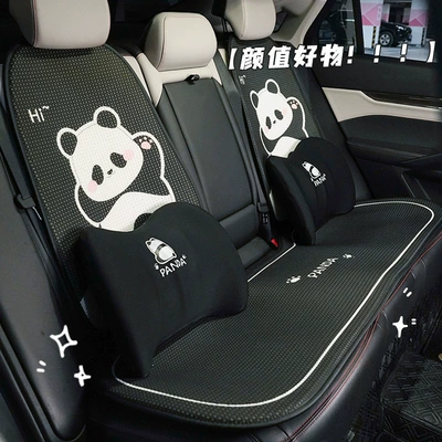 Headrest: Seasons, Memory Foam Car Lumbar Cushion