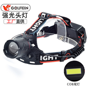 �׼����^�����⏊���^�������s�{��COBβ�􏊹�ݔ��TYPE-C