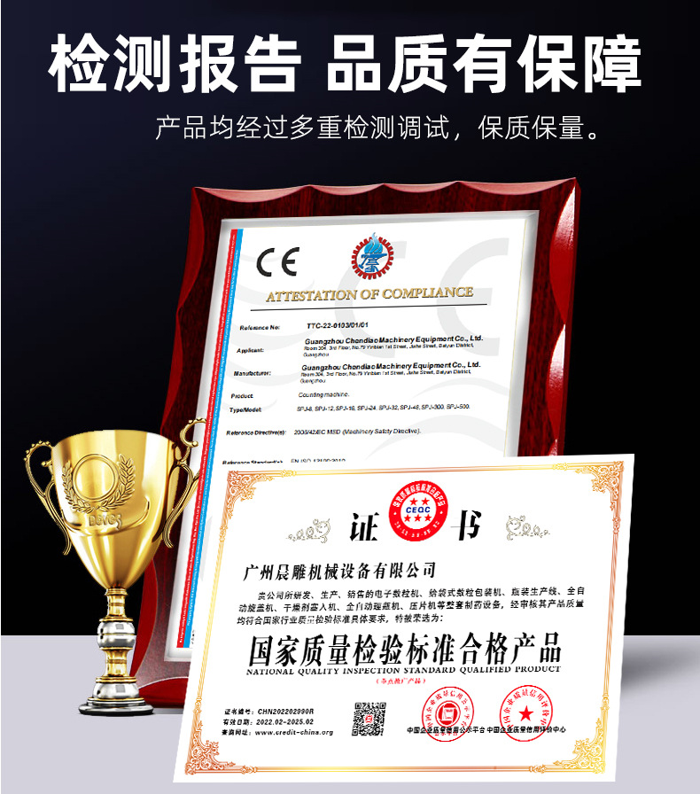 C-_Users_Administrator_Desktop