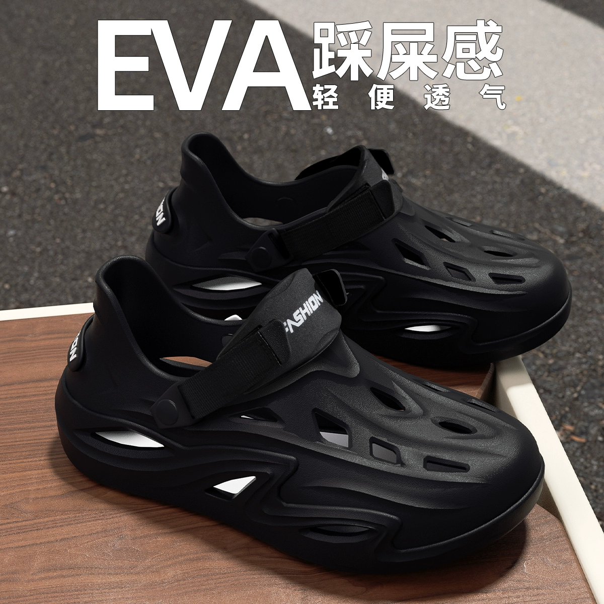 利达妮 Sandals men's summer anti-slip 2025 new outdoor wear beach shoes hiking through the stream and driving hole shoes men