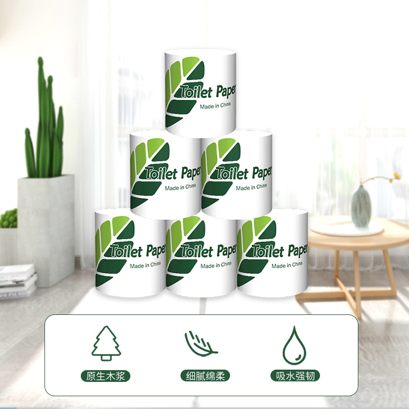 Comercio exterior al por mayor exportación rollo de papel de tres capas espesado pulpa de madera nativa tejido sanitario papel higiénico gabinete 80g rollo hueco de papel