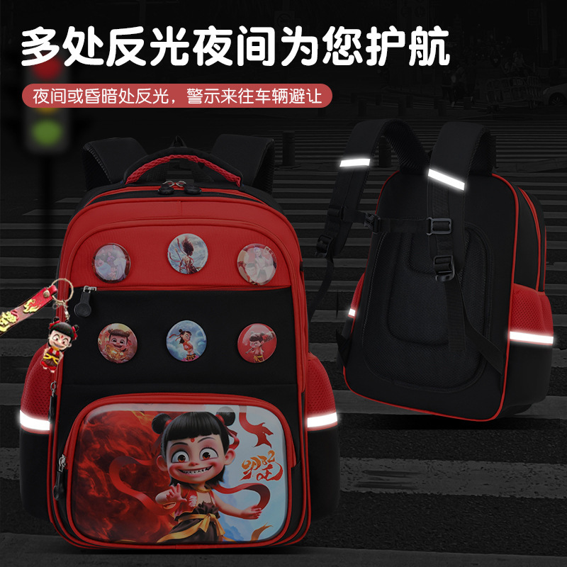 新しい Nezha ランドセル小学生 1、3、5、6 年生子供のバックパック大容量軽量幼稚園バックパック|undefined