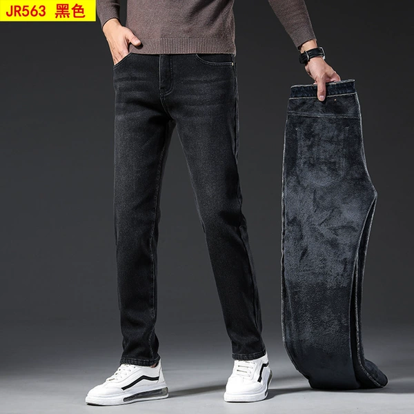 Fleece black warm jeans