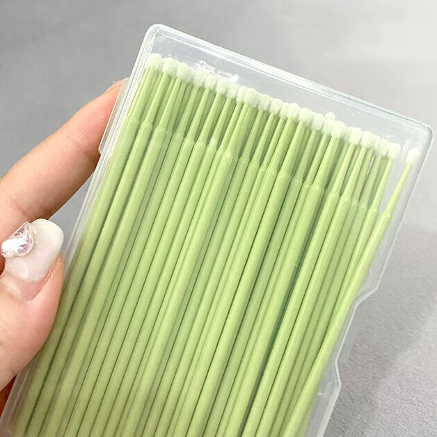 100 pieces of matcha green [box]