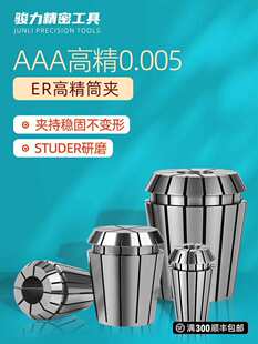 Һ�����P��צ�͉�ܛצ��צ��צ�Ӹ߼Ӻ�6��8��10�电��܇���A�^��