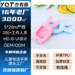 ��ͯ�Ԓ�����ֱ��⚤ ���ӱ��o��ȫ�����z��ˤȫ�ױ��o������