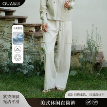 女士休闲裤夏季新款美式宽松舒适简约直筒裤