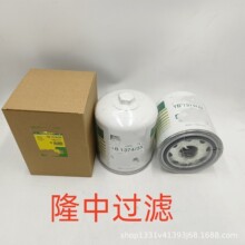 ���̻�е�豸��о��ɽ��е�豸�����о�������������TB13743X