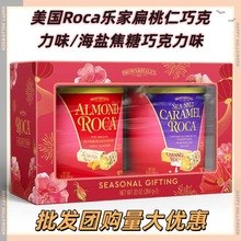 �M��ROCA�������������Ǳ������ɿ������}ζ��؛�ǹ�����Y����ʳ