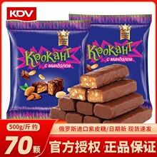 kdv���_˹��Ƥ��ԭ�b�M����Ʒ�A���ɿ���ϲ�ǽY�錣���ǹ�С��ʳ