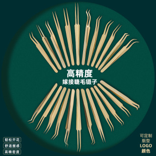 �羳��̼޽Ӹ߾��ܽ�ë������޲��P䓽�������y��ë�o������