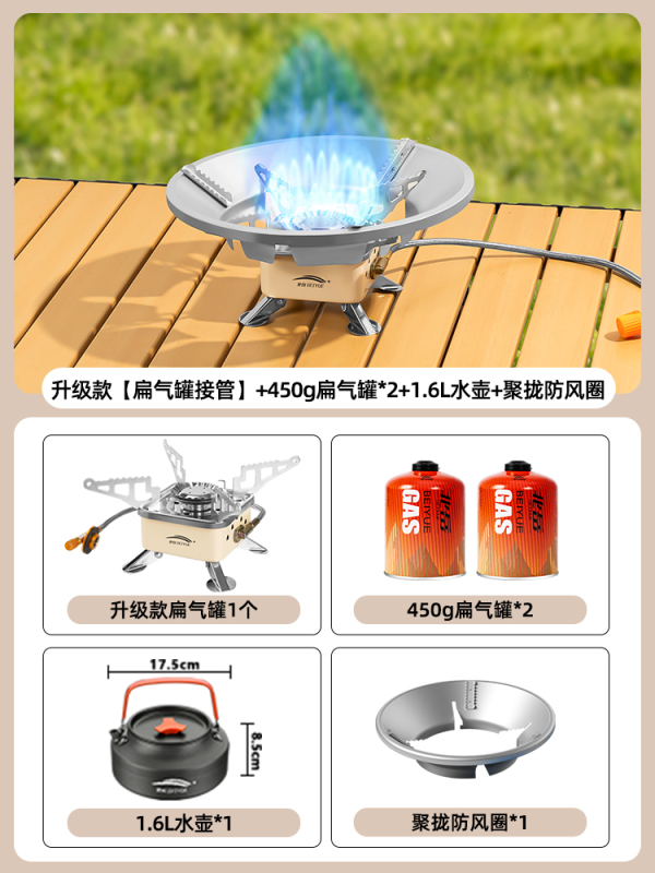カセットストーブ、アウトドアキャンプストーブ、湯沸かし・お茶ストーブ、ポータブル折りたたみガスストーブ、キャンプ調理器、ガスストーブ|undefined