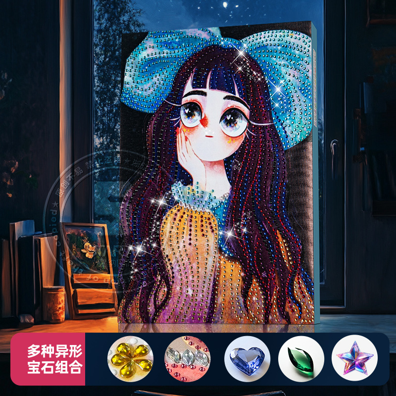 Diseño original transfronterizo nueva luz y sombra princesa de cuento de hadas pegatinas de diamante 5D DIY con marcos de tamaño brillante pintura de diamante