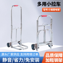 С��܇��ˮͰ����܇�VȪˮͰ�bˮ�ۯB��܇����܇������؛С��܇