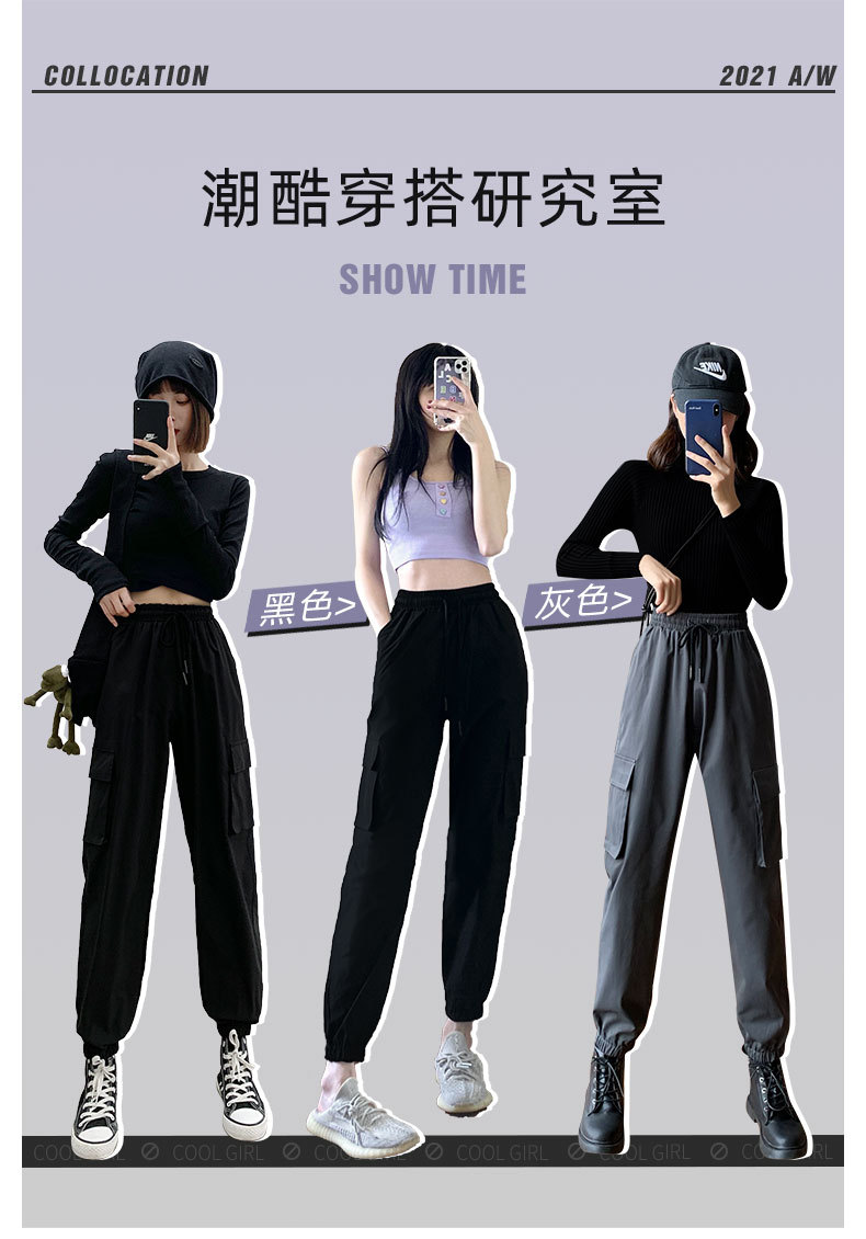 Pentalon léger - Ref 3434479 Image 15