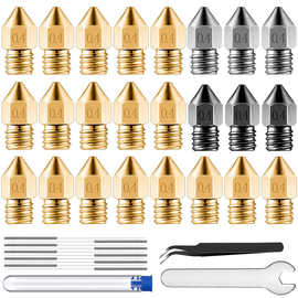 3D打印机挤出机mk8喷嘴套装兼容CR-10 Ender 3/Ender3 Pro