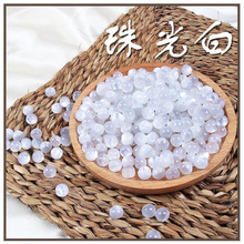 �P�����ۿ��� ����ʯɢ��A�������� ���b�h���������~�ۿ��^