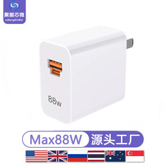 88Wは、Huawei Honorの超急速充電器、マルチポートデジタルディスプレイ付きMax66W充電ヘッド、高出力に適しています。
