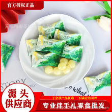 喜糖糖果 羽田铭菓糖 水果糖糖果独立小包装  散装喜糖 结婚喜糖