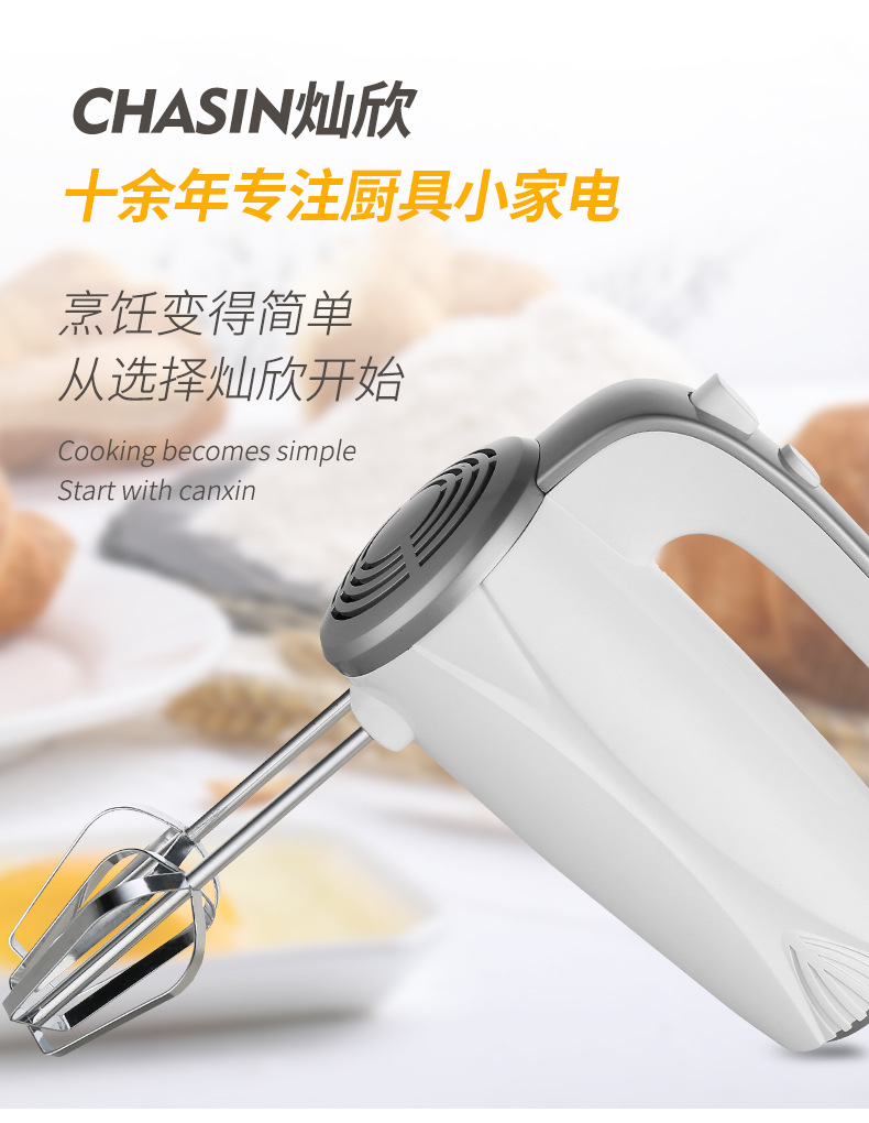详情_03