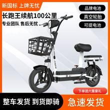 小型电动车新国标成人两轮电动自行车48V锂电池电瓶车双人代步车