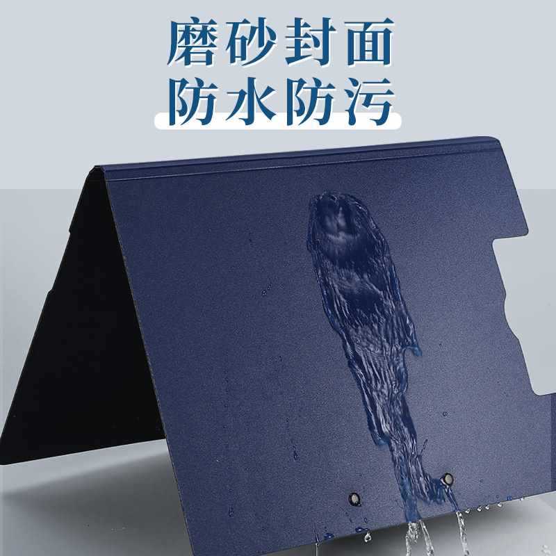 ✅A4文件夹板夹资料多功能会议横竖写字板书垫板文具办公用品试卷