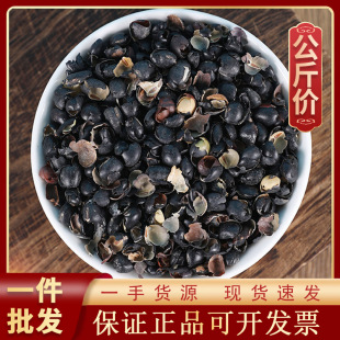 1000g�ڶ�����ș�ĬF؛���l������؛Դ�^�S�� �ڶ�Ƥ ��Ƥ �ڶ���