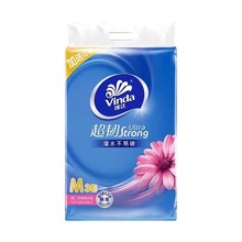 维达抽纸超韧湿水不易破3层M码150抽3包提餐巾纸48包整箱装V2182