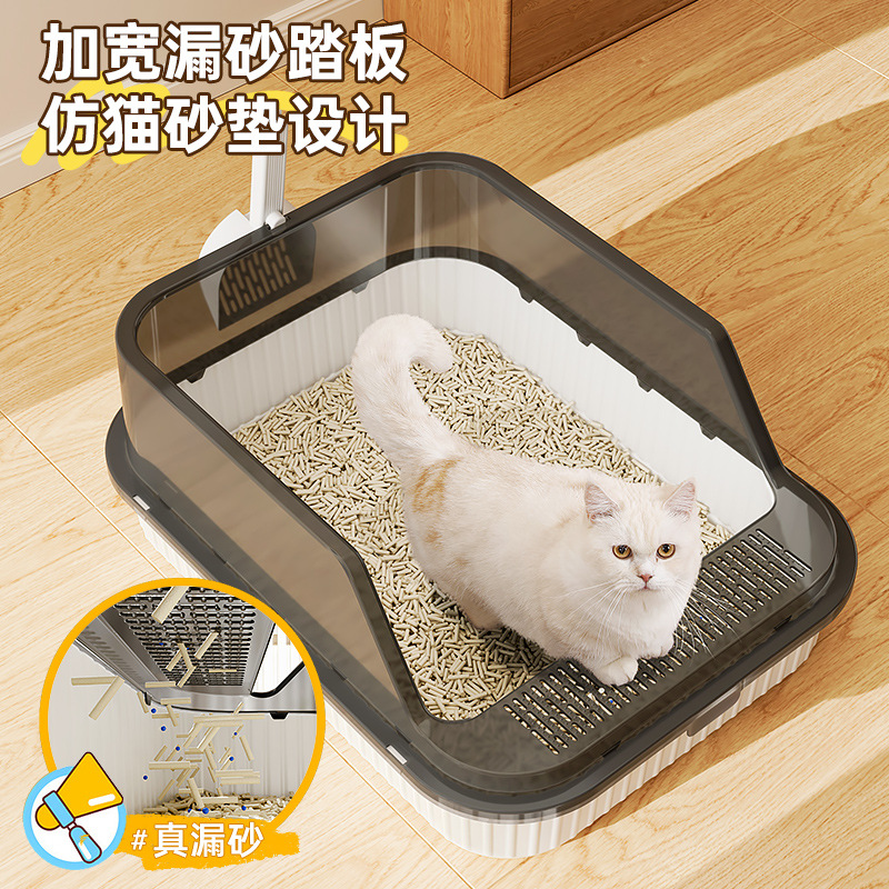 Baño de arena para gatos anti-spillado exterior con arena, baño para gatos grande, arena para gatos semicerrada, lavabo para gatos pequeños